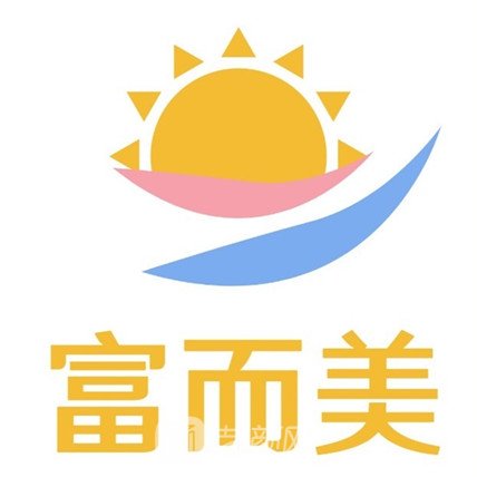 广西富而美医疗美容门诊部