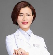 张淑贤_天津伊美尔面部年轻化微整形专家