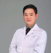 王少华_长沙中南大学湘雅三医院整形美容科医生