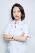 潘洁_福州爱美尔祛斑美肤有经验专家