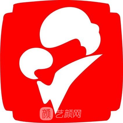 石家庄市妇幼保健院眼科