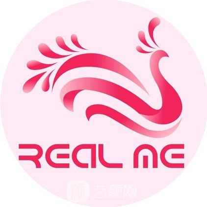 正定县睿恩美医疗美容门诊部