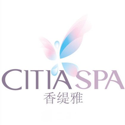 昆明美颜成医疗美容诊所