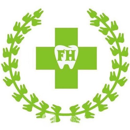 宁波奉化口腔医院