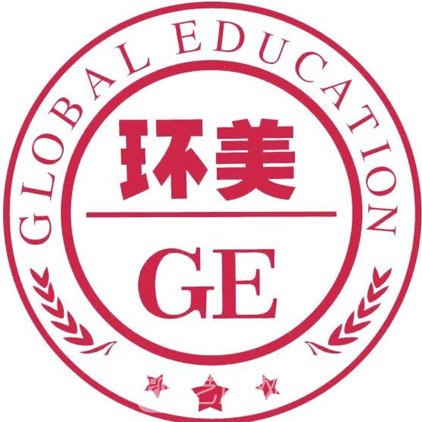 湘潭环美千颜医疗美容诊所