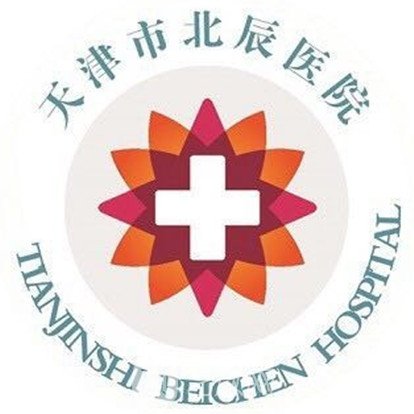 天津市北辰医院口腔科