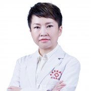 张昕霞_昆明吴氏嘉美卓星美容医院医生