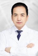 王成毅_天津维美医疗美容医院医生