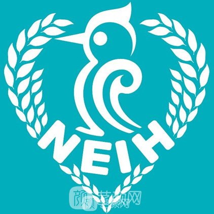 中一东北国际医院整形科