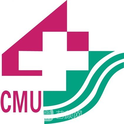 中国医科大学附属第四医院皮肤科