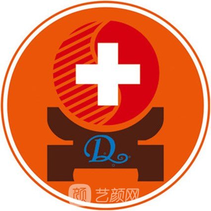 哈尔滨市道里区人民医院眼科