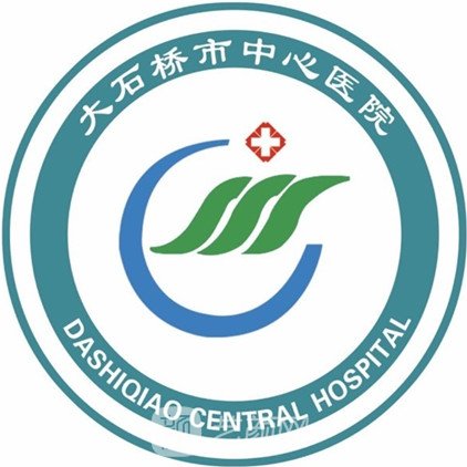 大石桥市中心医院眼科