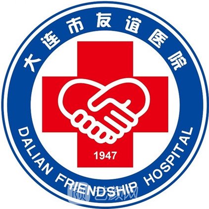 大连市友谊医院眼科
