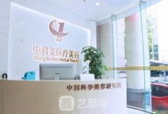 广州哪家医院做鼻子整形较好？排行榜前十名公布