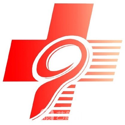 沈阳市第九人民医院眼科