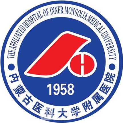 内蒙古医科大学附属医院眼科