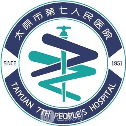 太原市第七人民医院眼科