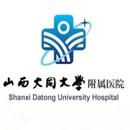 山西大同大学附属医院眼科