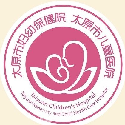 太原市妇幼保健院眼科