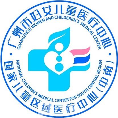广州市妇女儿童医疗中心整形科