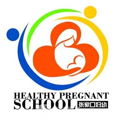 张家口市妇幼保健院儿童院区眼科