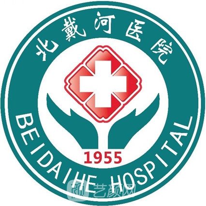 秦皇岛市北戴河医院眼科