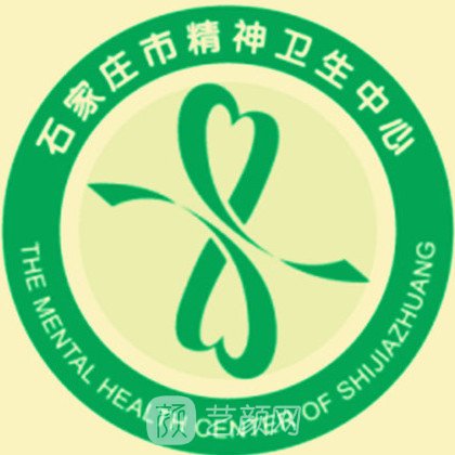 石家庄市第八医院眼科