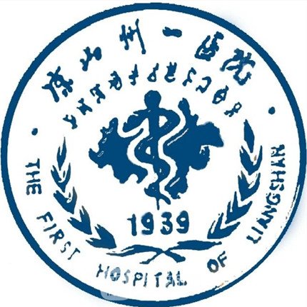 凉山彝族自治州第一人民医院整形科