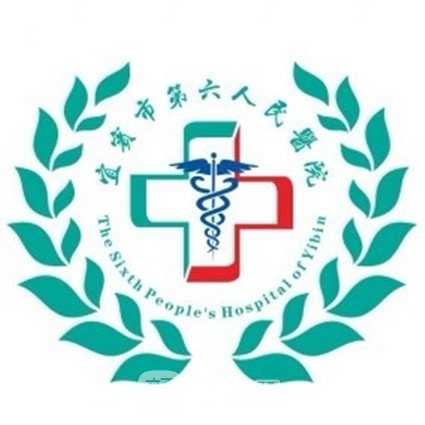 宜宾市第六人民医院眼科