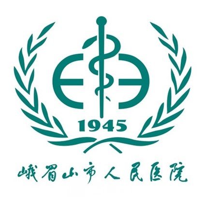 峨眉山市人民医院眼科