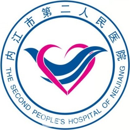 内江市第二人民医院眼科