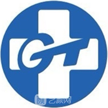 成飞医院皮肤科