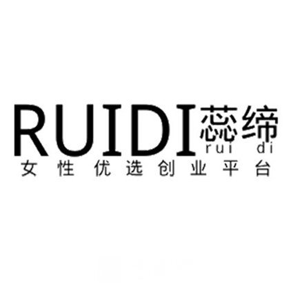 成都蕊缔医疗美容诊所