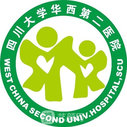 四川大学华西第二医院眼科