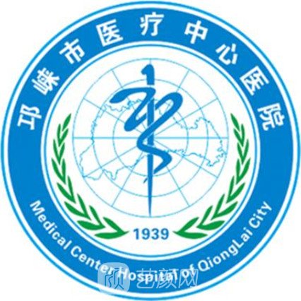 邛崃市医疗中心医院眼科