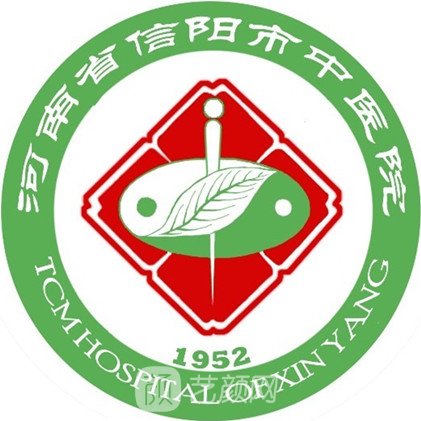 信阳市中医院眼科