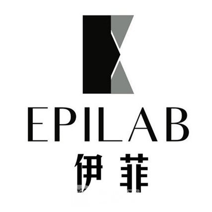 长沙伊菲医疗美容门诊部