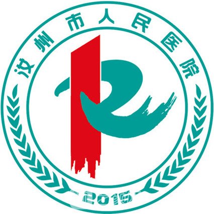 汝州市人民医院眼科