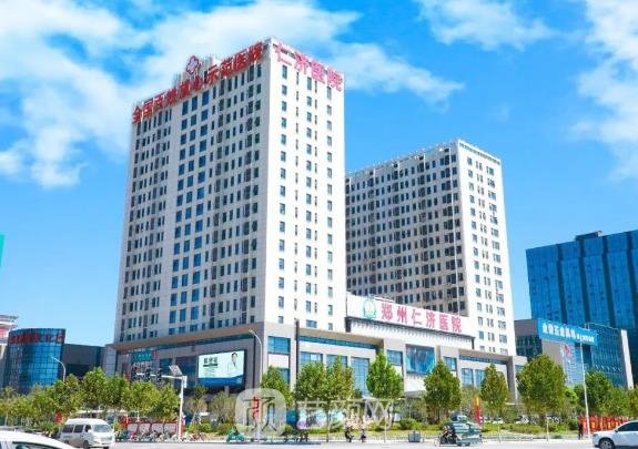 郑州仁济医院口腔科