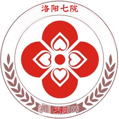 洛阳市第七人民医院口腔科