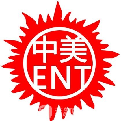 河南中美医院整形科