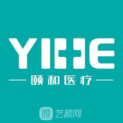 郑州颐和医院眼科