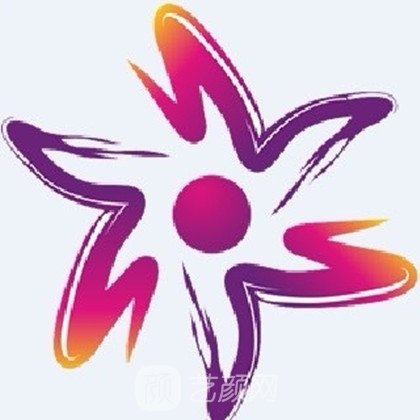 郑州安和医疗美容门诊部