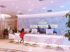 贵阳艺龄医疗美容医院是正规医院吗?简介|地址|价格表