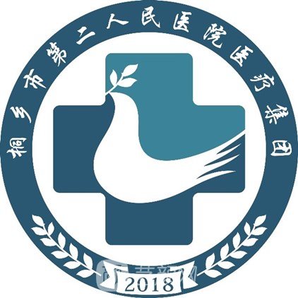 桐乡市第二人民医院眼科