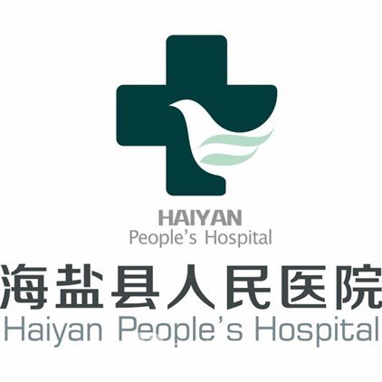 海盐县人民医院眼科