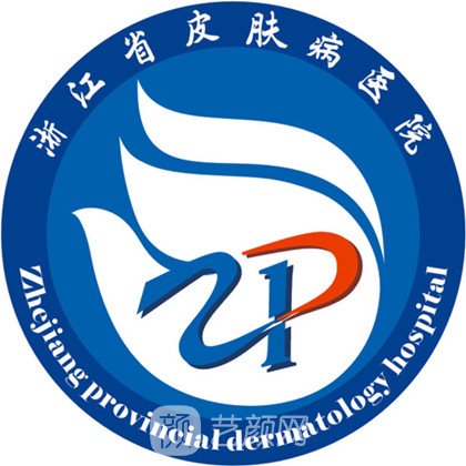 浙江省皮肤病医院眼科