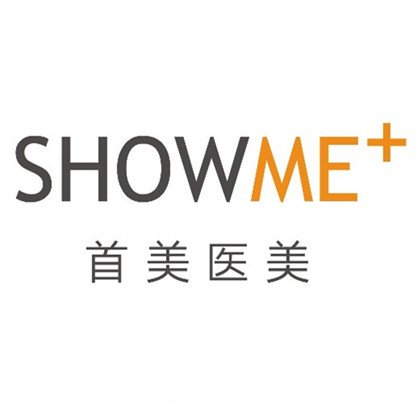 山东胸部整形医院哪家好_山东胸部整形医院排行榜_山东胸部医美机构