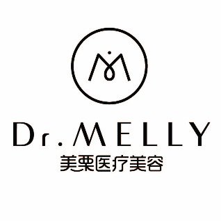 杭州美栗医疗美容门诊部