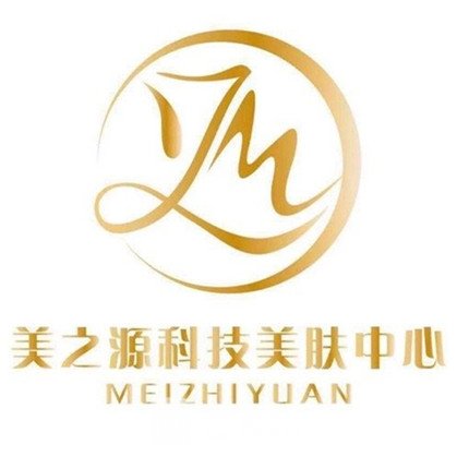 南京安美之源医疗美容诊所